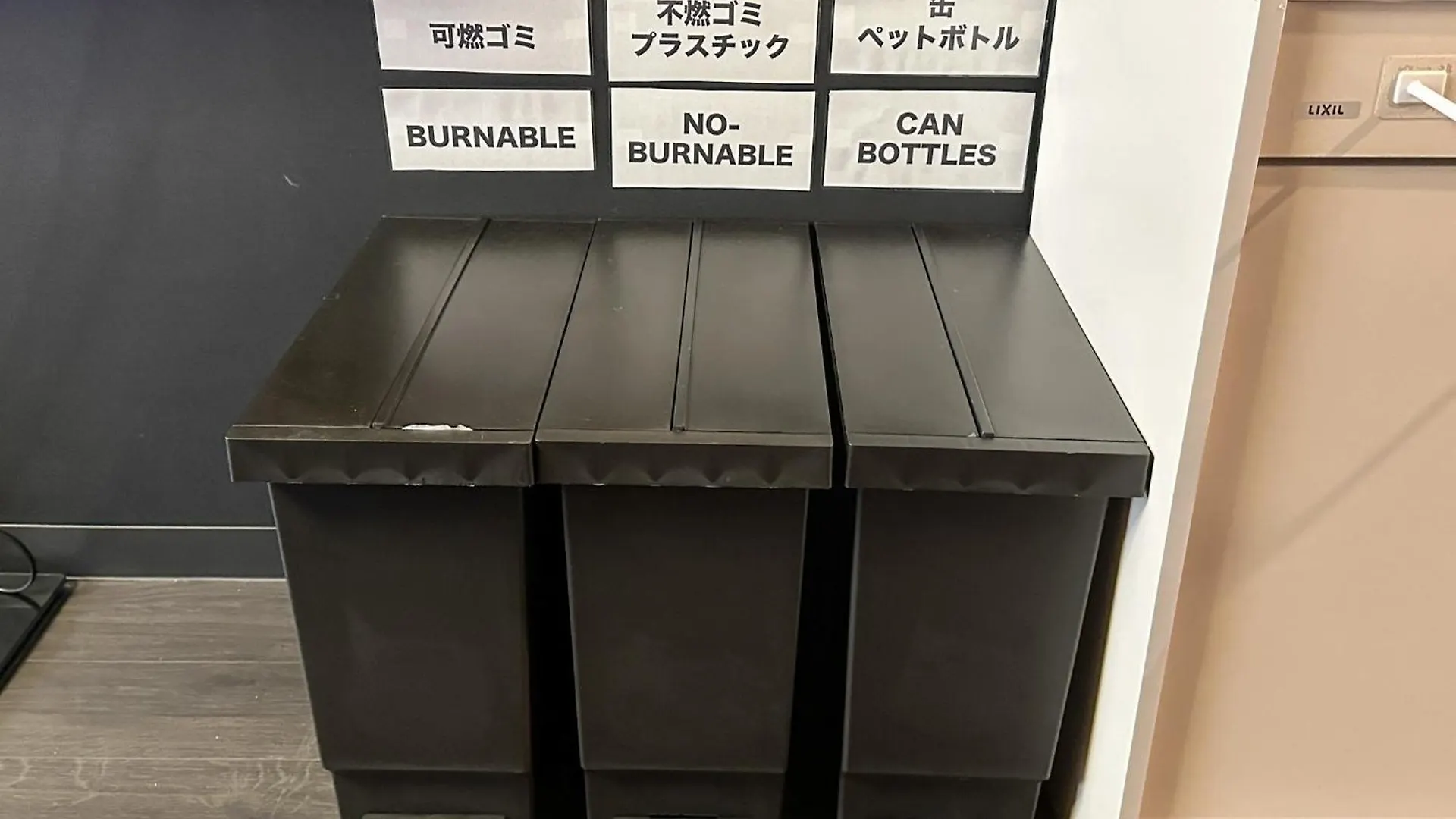 Apartment 2Nd Nariko Building 301 - Vacation Stay 16977 Tokyo