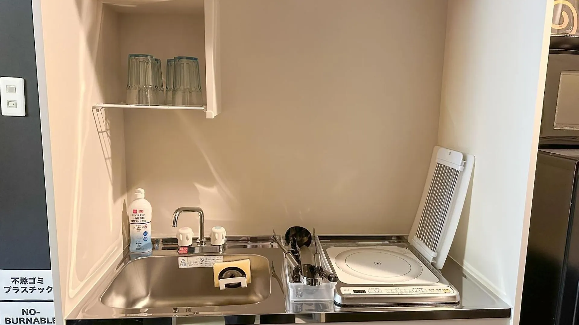 Apartment 2Nd Nariko Building 301 - Vacation Stay 16977 Tokyo Japan