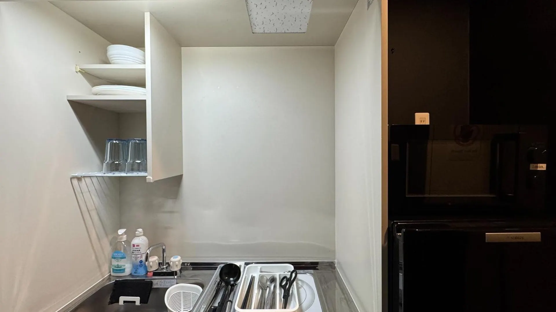 2Nd Nariko Building 301 - Vacation Stay 16977 Tokyo 0*,