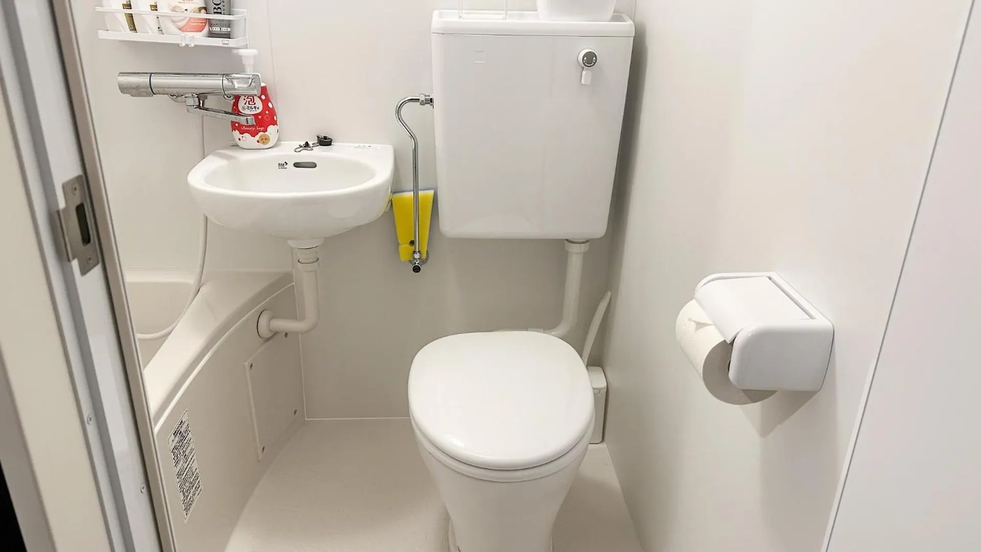 2Nd Nariko Building 301 - Vacation Stay 16977 Prefektura Tokio